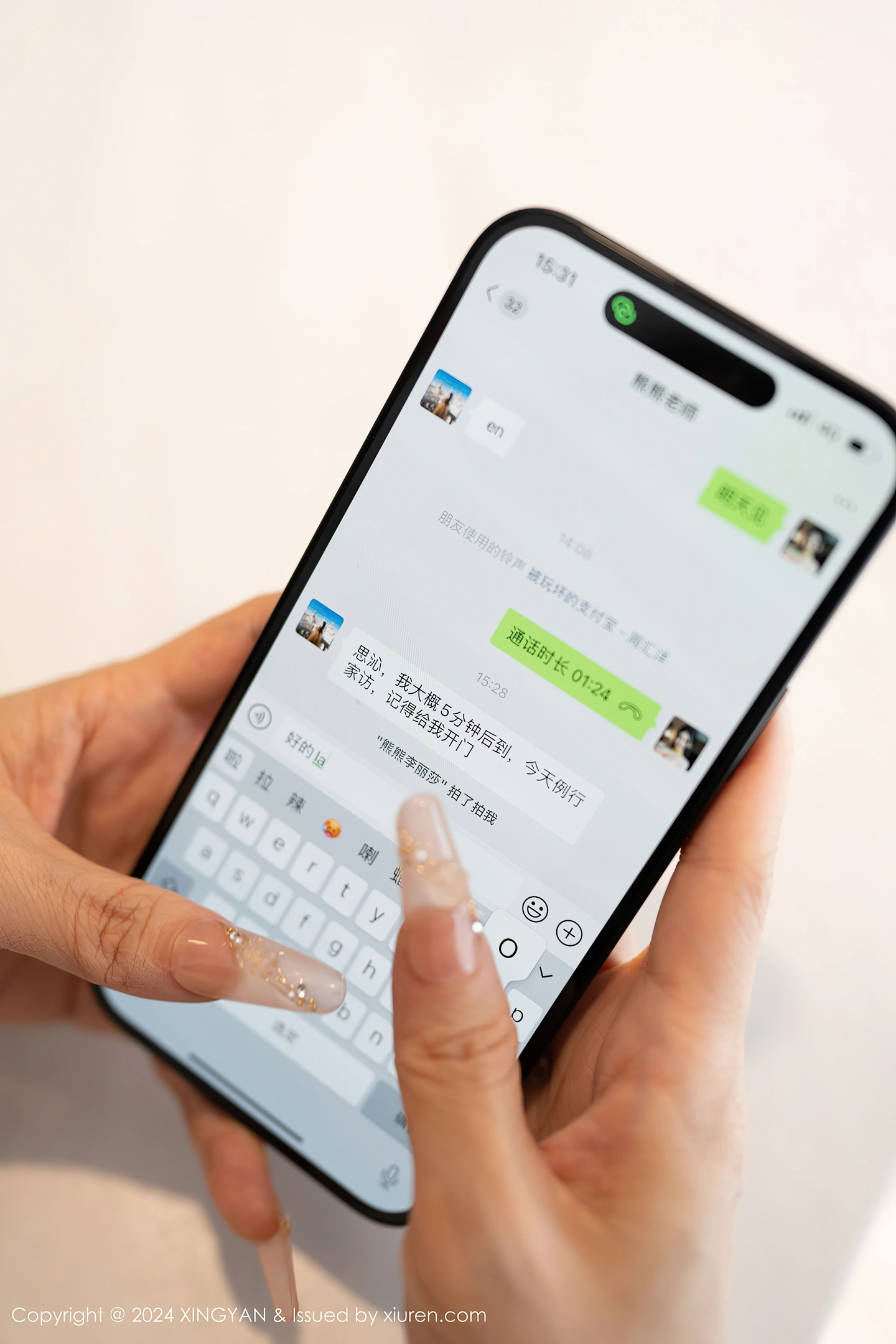 图片[2]-[XINGYAN星颜社]VOL.255 模特合集潘思沁＆李丽莎家访主题性感服饰秀完美身材诱惑写真81P-秀人网官方网站